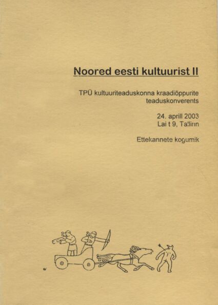 Noored eesti kultuurist