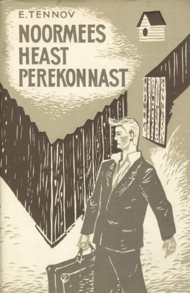 Noormees heast perekonnast