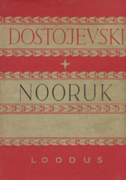 Nooruk I-II