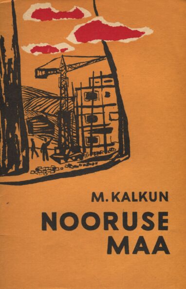 Nooruse maa