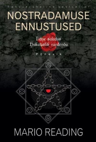 Nostradamuse ennustused
