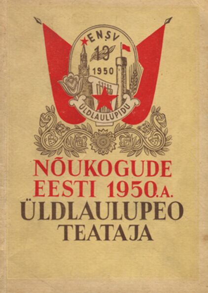 Nõukogude Eesti 1950. aasta üldlaulupeo teataja