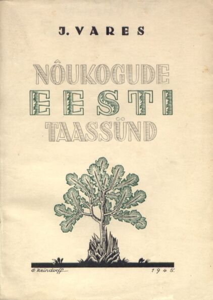 Nõukogude Eesti taassünd