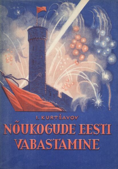 Nõukogude Eesti vabastamine
