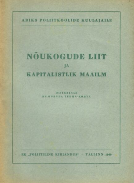Nõukogude Liit ja kapitalistlik maailm
