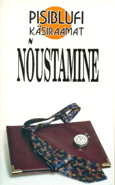 Nõustamine