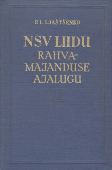 NSV Liidu rahvamajanduse ajalugu
