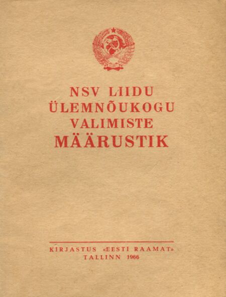 NSV Liidu Ülemnõukogu valimiste määrustik