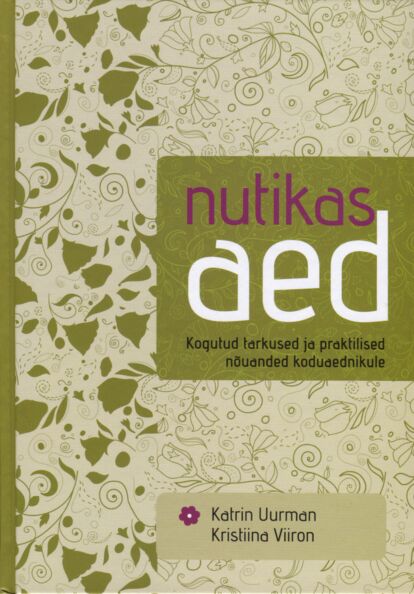 Nutikas aed