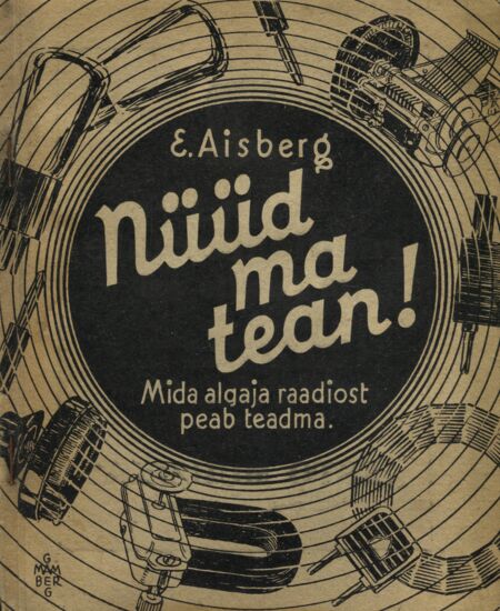 Nüüd ma tean!