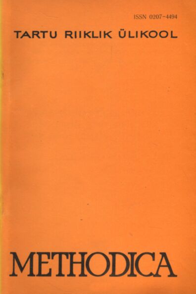 Обучение разным видам речевой деятельности и проблемам контроля. Obutšenije raznõm vidam retševoi dejatelnosti i problemam kontrolja