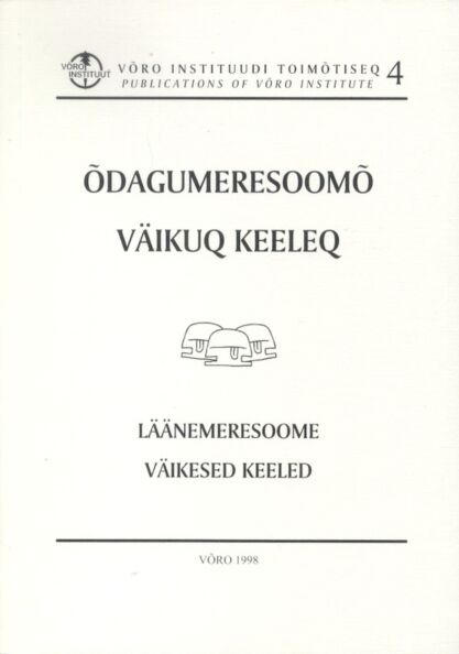 Õdagumeresoomõ väikuq keeleq