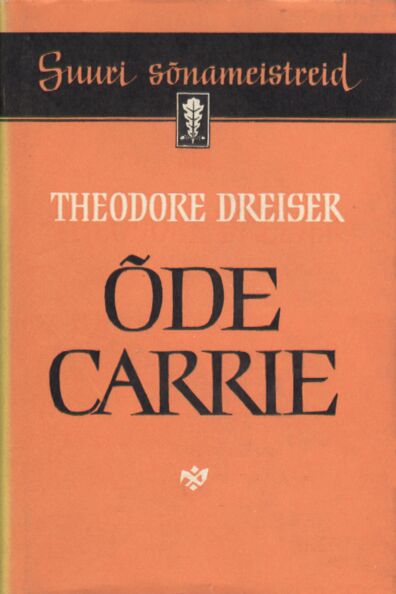 Õde Carrie