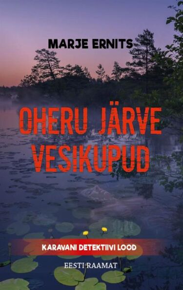 Oheru järve vesikupud