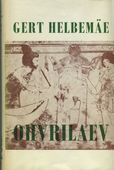 Ohvrilaev