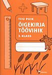Õigekirja töövihik