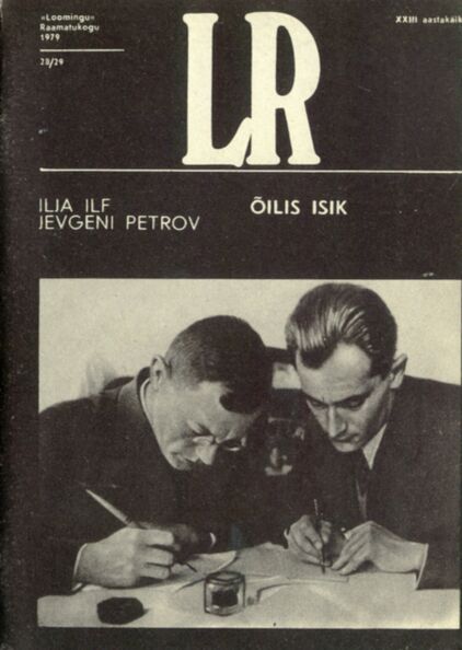 Õilis isik P 1979 Perioodika