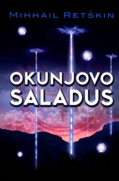 Okunjovo saladus