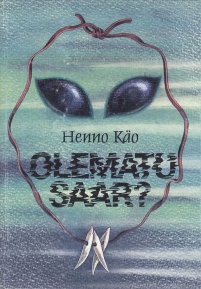 Olematu saar?