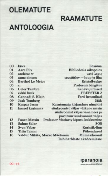 Olematute raamatute antoloogia