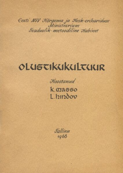 Olustikukultuur