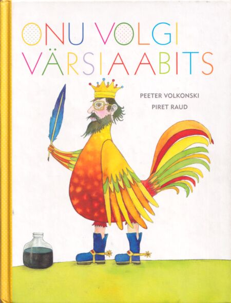 Onu Volgi värsiaabits