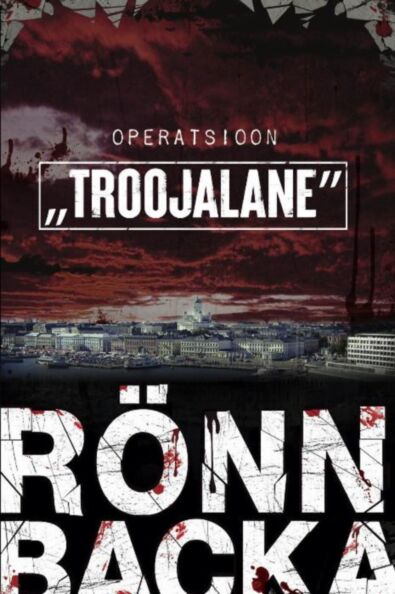 Operatsioon „Troojalane