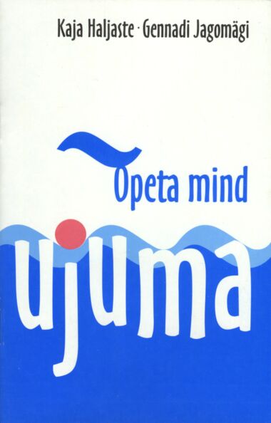 Õpeta mind ujuma