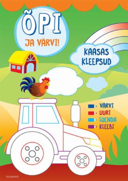 Õpi ja värvi