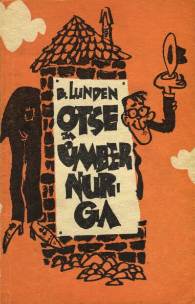 Otse ja ümber nurga