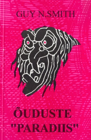 Õuduste «Paradiis»