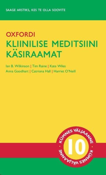 Oxfordi kliinilise meditsiini käsiraamat
