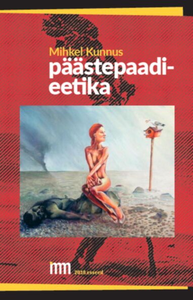 Päästepaadieetika