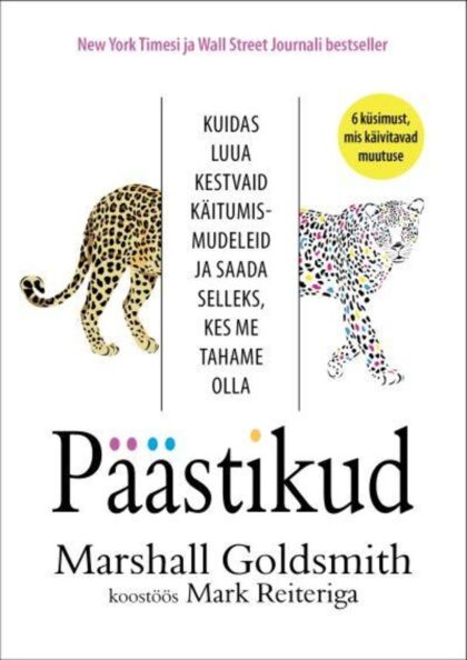 Päästikud