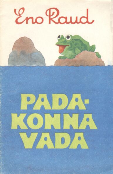 Padakonna vada