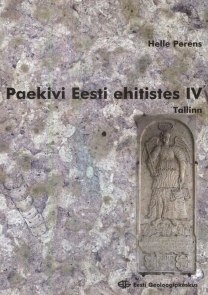 Paekivi Eesti ehitistes