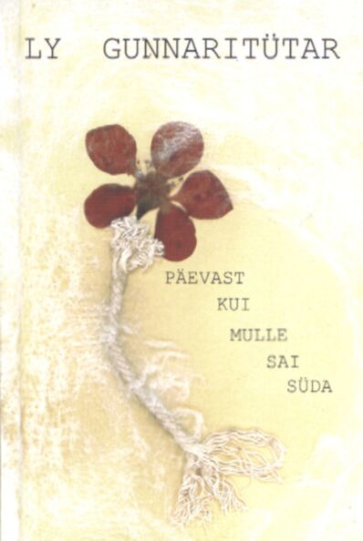 Päevast kui mulle sai süda