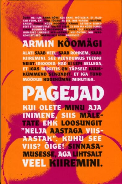 Pagejad