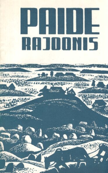 Paide rajoonis