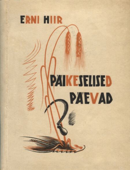 Päikeselised päevad