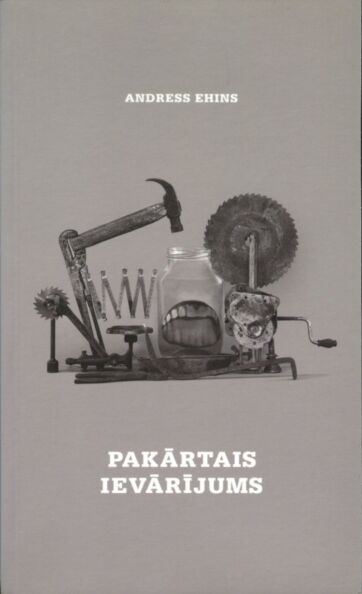 Pakārtais ievārīums