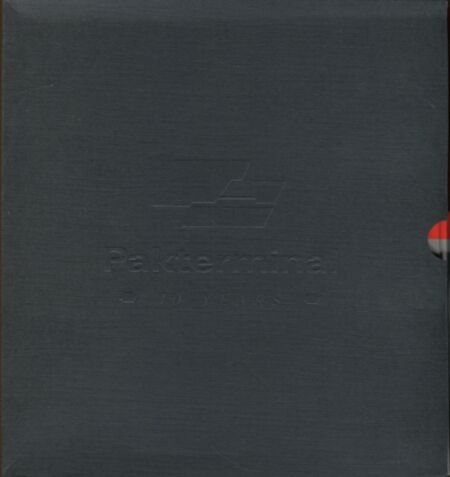 Pakterminal 10 aastat. Pakterminal 10 years. Pakterminal 10 лет