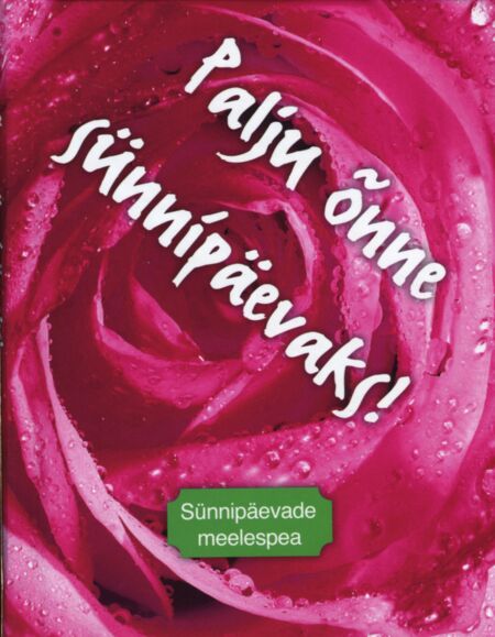 Palju õnne sünnipäevaks!