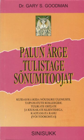 Palun ärge tulistage sõnumitoojat