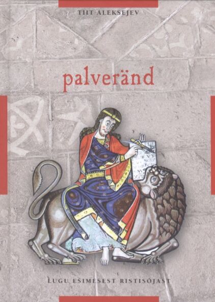 Palveränd 1. osa