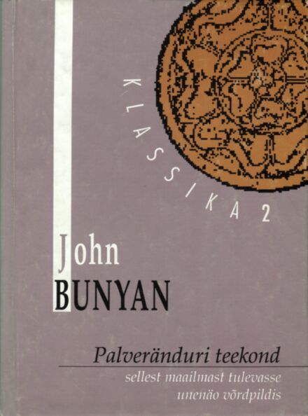 Palveränduri teekond sellest maailmast tulevasse unenäo võrdpildis