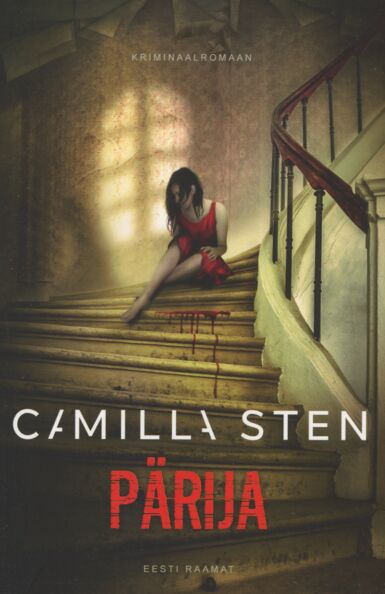 Pärija