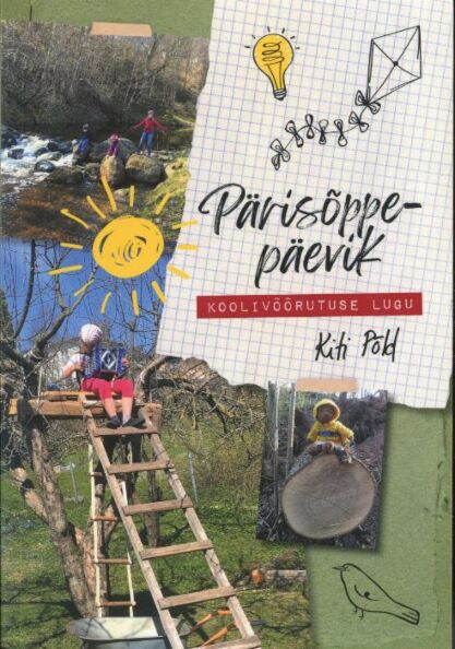 Pärisõppepäevik