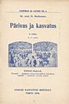Pärivus ja kasvatus