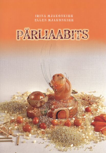 Pärliaabits